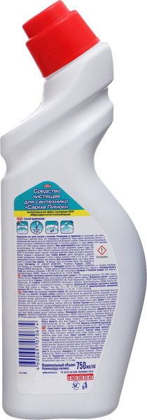 Изображение товара Чистящее средство для ванной комнаты Sarma Лимон (750мл)