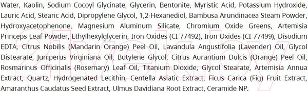 Изображение товара Пенка для умывания Missha Artemisia Pack Foam Cleanser (150мл)