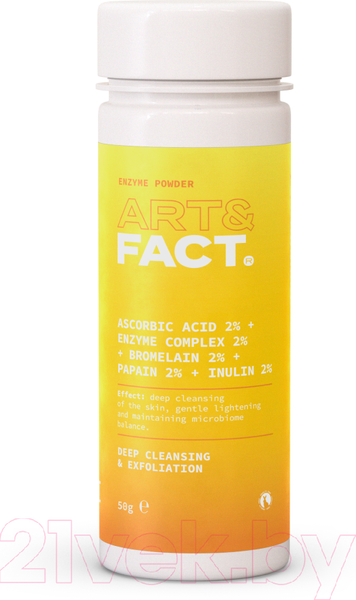 Изображение товара Пудра для умывания Art&Fact Энзимная с витамином C и пребиотиком (100мл)