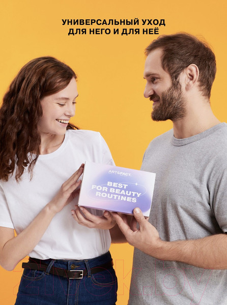 Изображение товара Бальзам для волос Art&Fact Succinic Acid 2% + Niacinamide 1% Восстанавливающий (150мл)