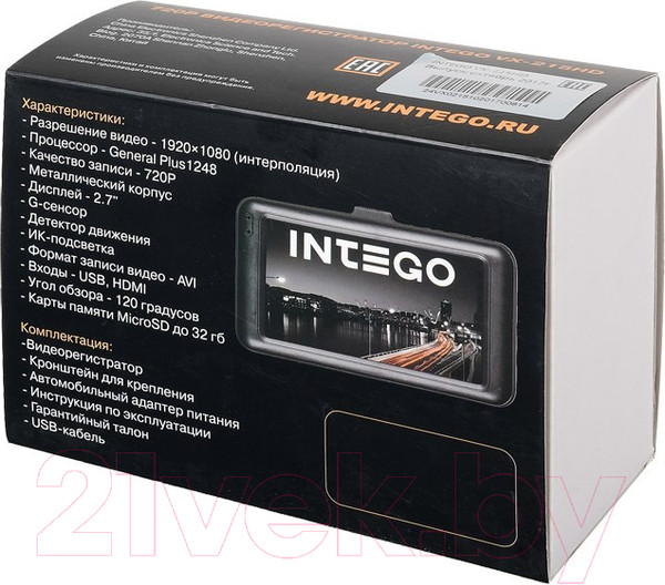 Изображение товара Автомобильный видеорегистратор Intego VX-215HD