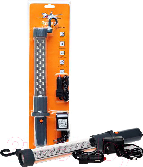 Изображение товара Светильник переносной Airline AFL-35W-05