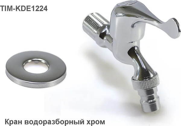 Изображение товара Кран водоразборный Tim 1/2" KDE1224