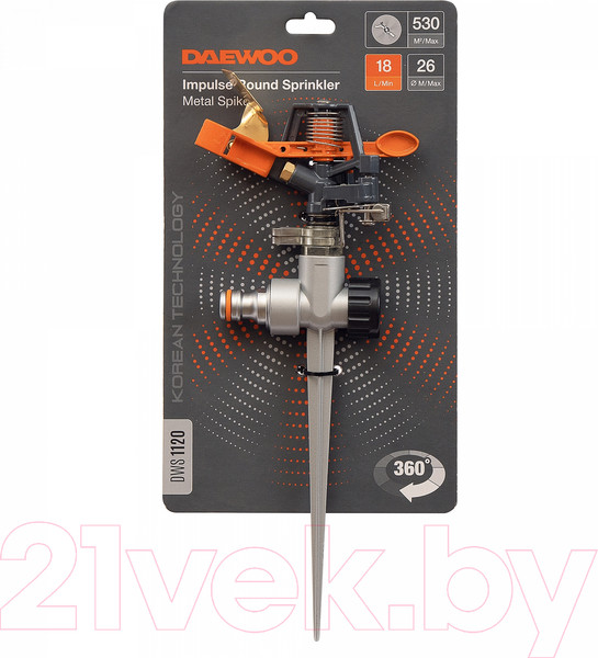 Изображение товара Дождеватель Daewoo Power DWS 1120