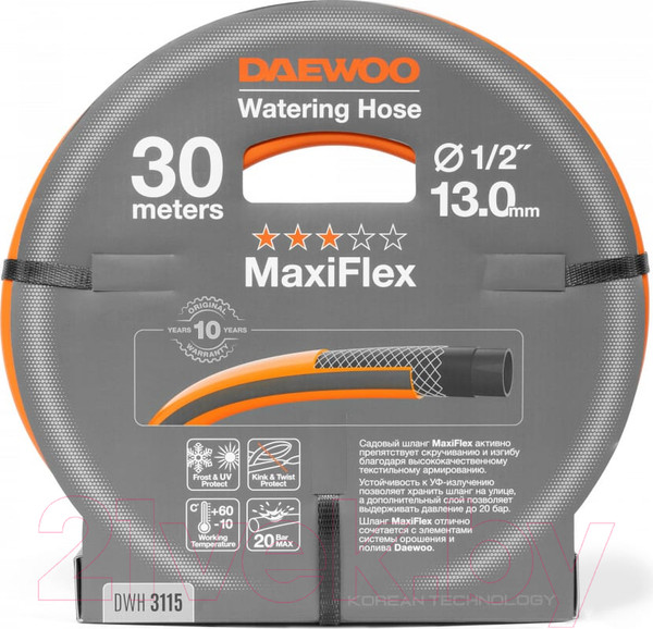 Изображение товара Шланг поливочный Daewoo Power MaxiFlex 1/2 " / DWH 3115 (30м)
