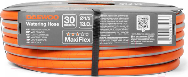 Изображение товара Шланг поливочный Daewoo Power MaxiFlex 1/2 " / DWH 3115 (30м)