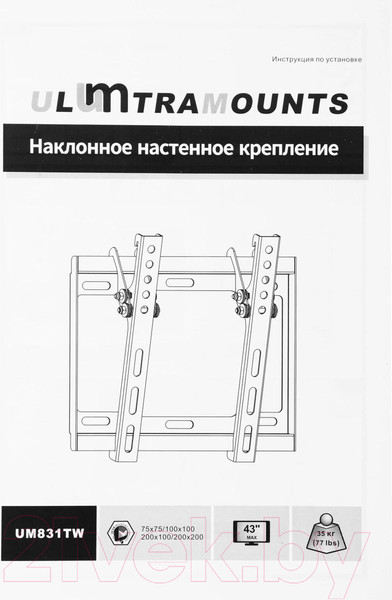 Изображение товара Кронштейн для телевизора Ultramounts UM831TW (белый)