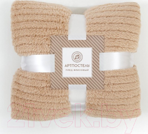 Изображение товара Плед АртПостель Грани 4011 (150x200, бежевый)