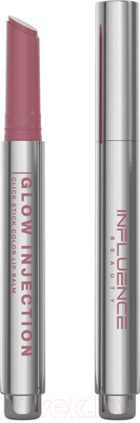Изображение товара Бальзам для губ Influence Beauty Lipstick Balm Glow Injection тон 05 (2г)
