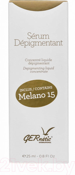 Изображение товара Сыворотка для лица Gernetic Skin Clair Depigmenting Концентрированная отбеливающая (25мл)
