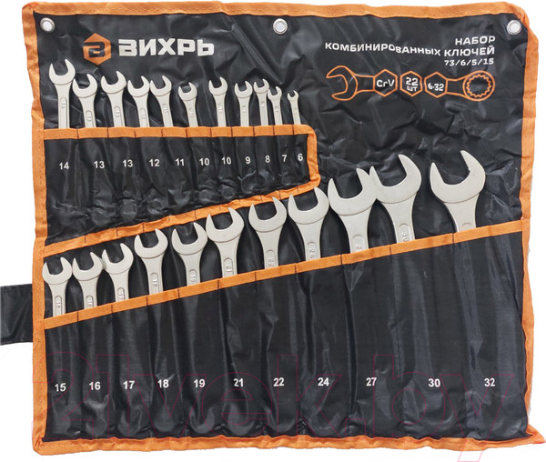Изображение товара Набор ключей Вихрь 73/6/5/15