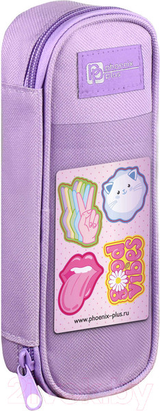 Изображение товара Пенал Феникс+ Хиппи / 65515