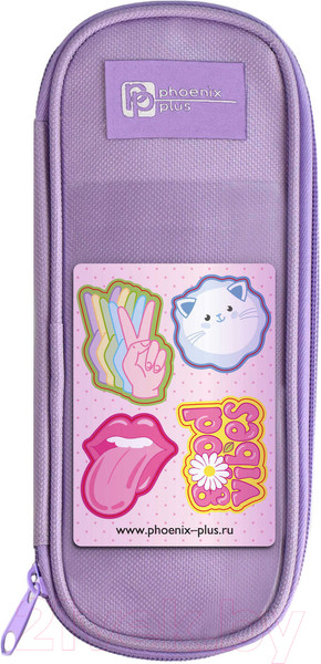 Изображение товара Пенал Феникс+ Хиппи / 65515