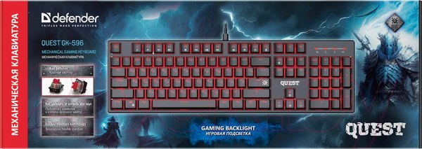 Изображение товара Клавиатура Defender Quest GK-596 RU / 45596 (черный)