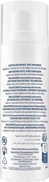Изображение товара Сыворотка для лица Ducray Melascreen Концентрат против пигментации (30мл)