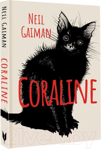 Изображение товара Книга АСТ Coraline / 9785171590338 (Gaiman N.)
