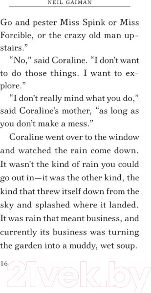 Изображение товара Книга АСТ Coraline / 9785171590338 (Gaiman N.)