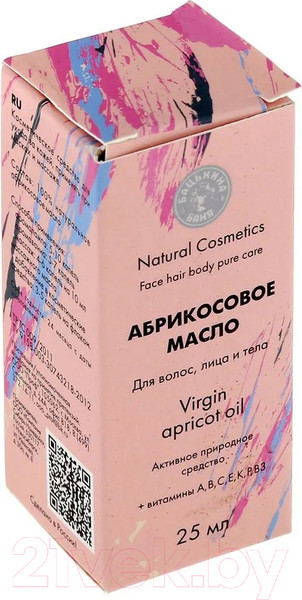 Изображение товара Масло косметическое Бацькина баня Абрикос (25мл)