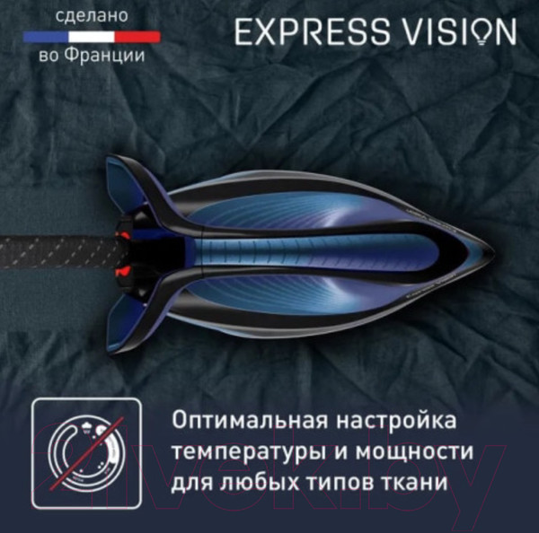 Изображение товара Утюг с парогенератором Tefal SV8151E0