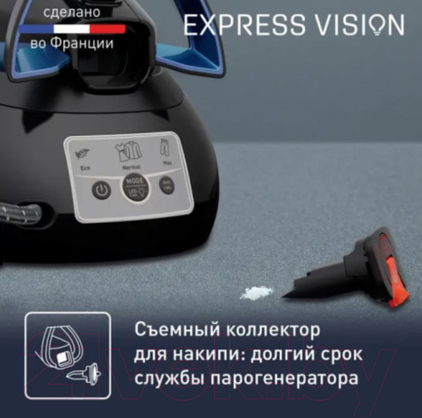 Изображение товара Утюг с парогенератором Tefal SV8151E0