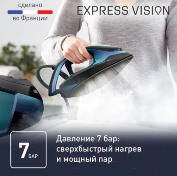 Изображение товара Утюг с парогенератором Tefal SV8151E0