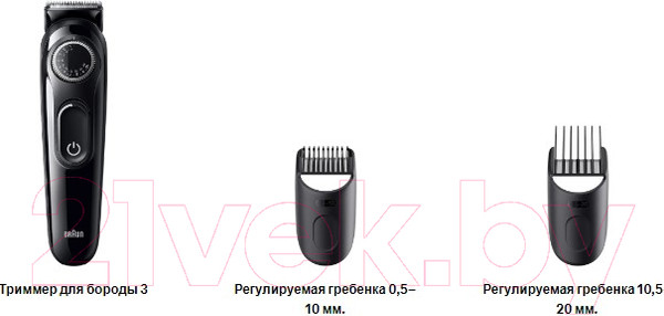 Изображение товара Триммер Braun BT3410