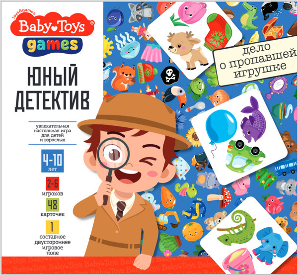 Изображение товара Настольная игра Baby Toys Юный детектив Дело о пропавшей игрушке / 05239