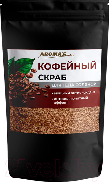 Изображение товара Скраб для тела Aroma Saules Кофейный соляной (400г, дойпак)