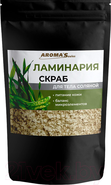 Изображение товара Скраб для тела Aroma Saules Ламинария соляной (400г, дойпак)