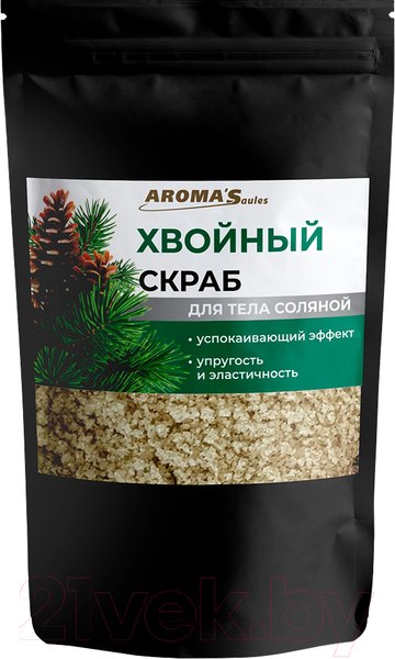 Изображение товара Скраб для тела Aroma Saules Хвойный соляной (400г, дойпак)