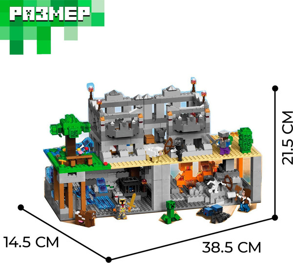 Изображение товара Конструктор Jisi Bricks Мой мир. Крепость 820 / 4409970 (818эл)