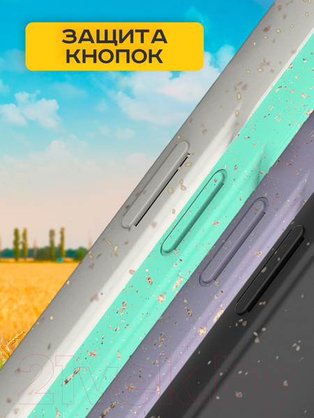 Изображение товара Чехол-накладка Case Recycle для iPhone 14 (фиолетовый матовый)