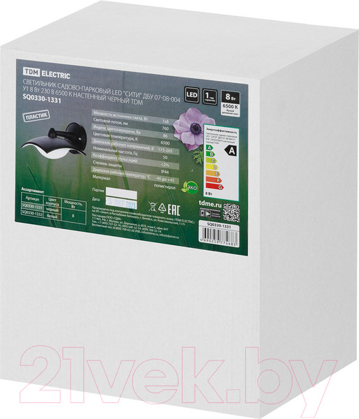 Изображение товара Бра уличное TDM SQ0330-1331