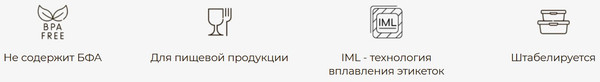 Изображение товара Емкость для хранения корма Lucky Pet 434212611 (5.3л, серый)