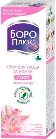 Изображение товара Крем для тела Боро Плюс Химани Софт №1 (80мл)