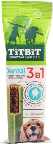 Изображение товара Лакомство для собак TiTBiT Dental 3 в 1 с мятой для мелких и средних пород / 25833 (110г)