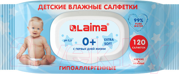 Изображение товара Влажные салфетки детские Laima Kids / 128079 (120шт)