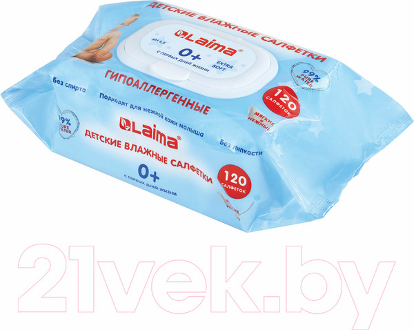 Изображение товара Влажные салфетки детские Laima Kids / 128079 (120шт)