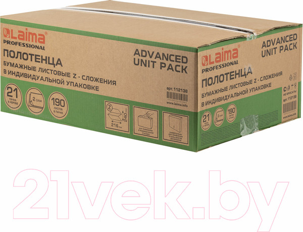 Изображение товара Бумажные полотенца Laima Advanced Unit Pack / 112138