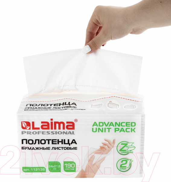 Изображение товара Бумажные полотенца Laima Advanced Unit Pack / 112138