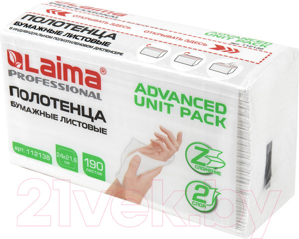 Изображение товара Бумажные полотенца Laima Advanced Unit Pack / 112138