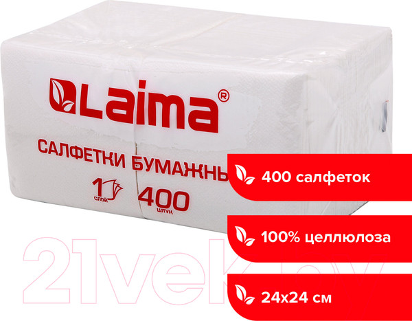 Изображение товара Бумажные салфетки Laima Big Pack / 114724 (400шт, белый)