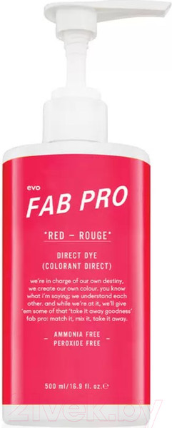Изображение товара Пигмент прямого действия EVO Labs Fab Pro Red Direct Dye Красный (500мл)