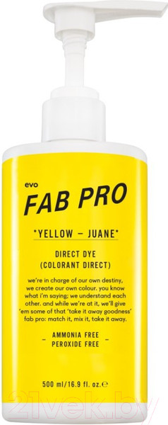Изображение товара Пигмент прямого действия EVO Labs Fab Pro Yellow Direct Dye Желтый (500мл)