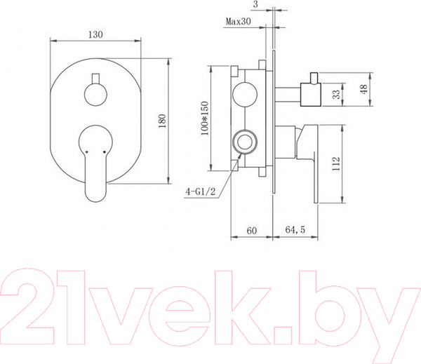 Изображение товара Душевая система со смесителем Berges Nardis 3R / 071009