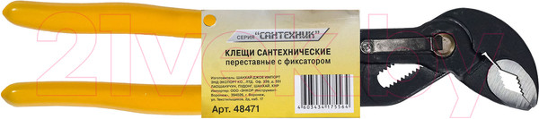 Изображение товара Клещи переставные Энкор 48471