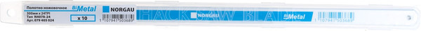 Изображение товара Набор полотен для ножовки Norgau N407A-18 / 079405018 (10шт)