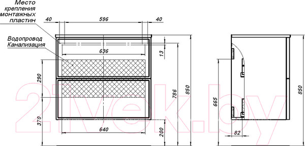 Изображение товара Тумба под умывальник Aquanet Арт 75 / 329064 (ясень графит)
