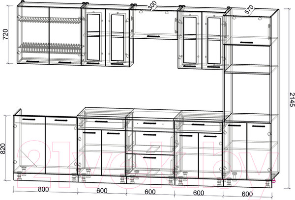 Изображение товара Кухонный гарнитур Интерлиния Мила Gloss 3.2 (белый/пепел/травертин серый)