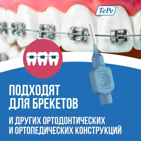 Изображение товара Ершики межзубные TePe Interdental Brush Extra Soft №3 (6шт)